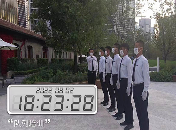 寫(xiě)字樓保安